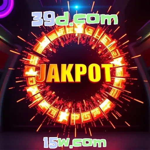 39d.com Eventos Esportivos